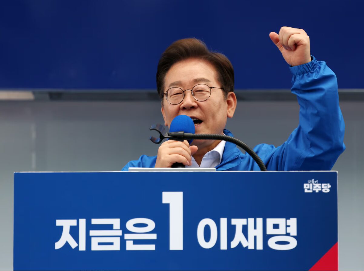 이재명 공약