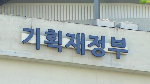 image-18 2025년 나라살림 괜찮아졌을까?